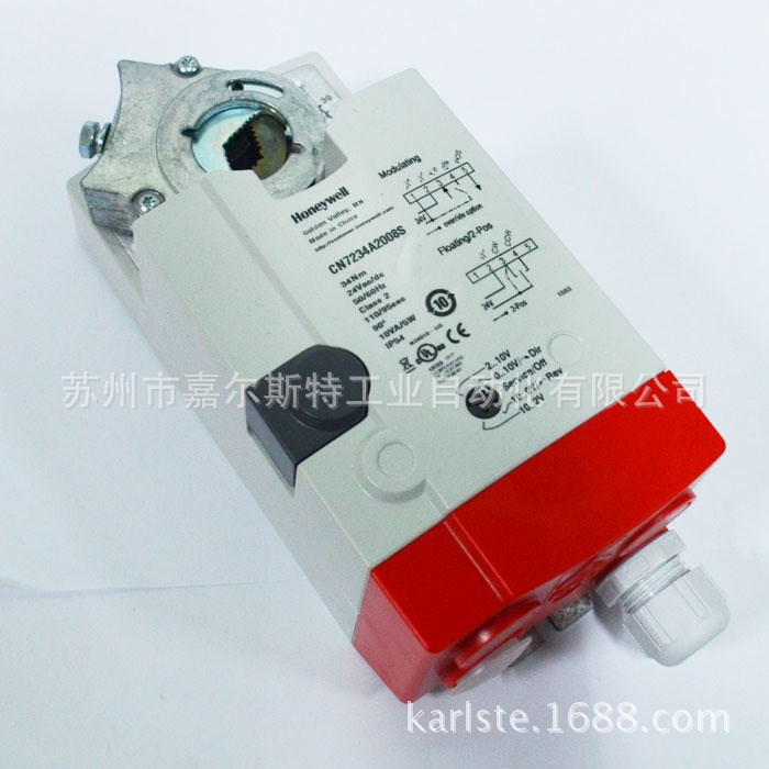 Honeywell美國霍尼韋爾風(fēng)閥執(zhí)行器CN7234A2008S