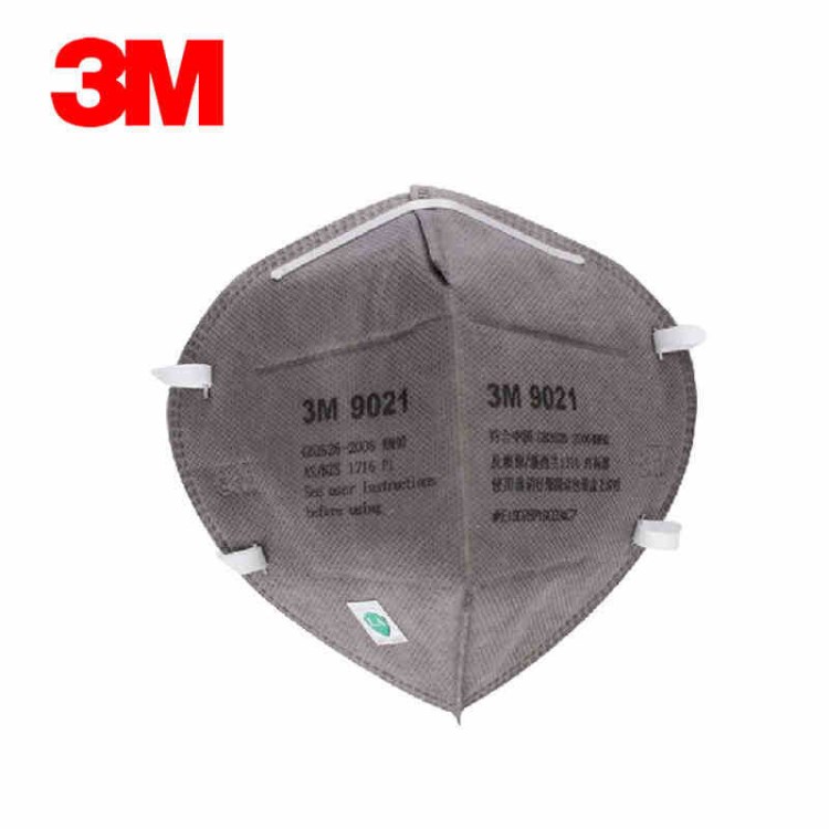 3m9021折疊式 工業(yè)防塵pm2.5騎行防護(hù)H7N9禽流感口罩春秋成人