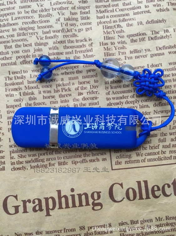 usb3.0U盤禮品廠家定制塑料打火機(jī)U盤ABS打火機(jī)U盤絲印彩印LOGO