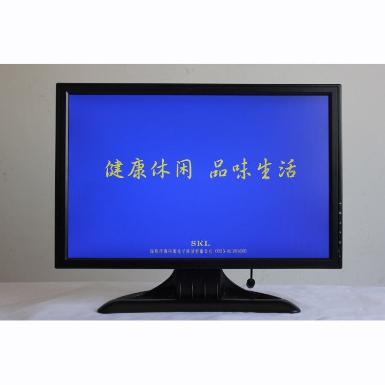 新款19寸桑拿液晶電視廠家直銷(xiāo)、休閑沙發(fā)專(zhuān)用配套電視、水療電視