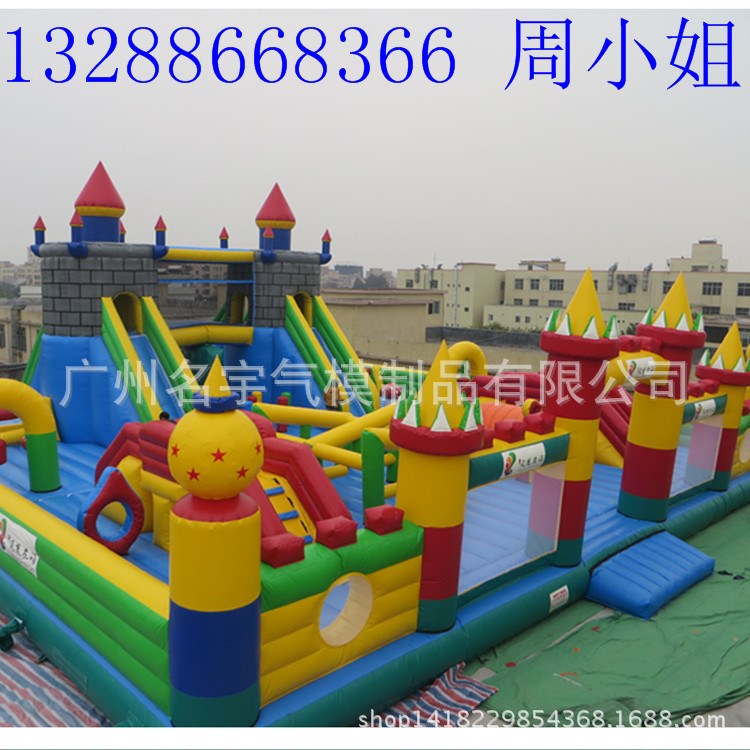 充氣氣模廠家直銷新款淘氣堡兒童游樂設備長頸鹿卡通組合滑梯城堡