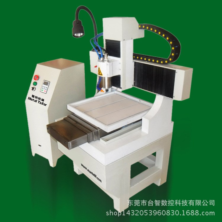 玉石翡翠雕刻機(jī) 電腦數(shù)控銅章鋼印模具雕刻機(jī) 五軸雕刻機(jī)