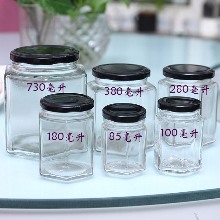 小方瓶 candy lab 100ML糖果瓶 喜糖瓶 果醬瓶 工廠現(xiàn)貨 蜂蜜瓶