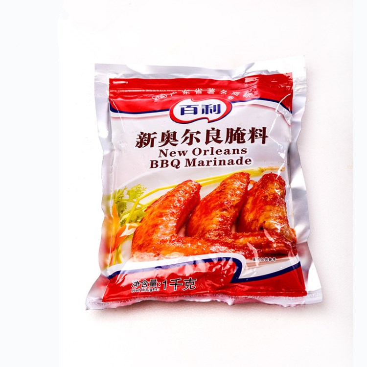 百利新奧爾良腌料1kg 烤翅烤雞雞叉骨烤肉腌料 炸雞 雞排調(diào)料