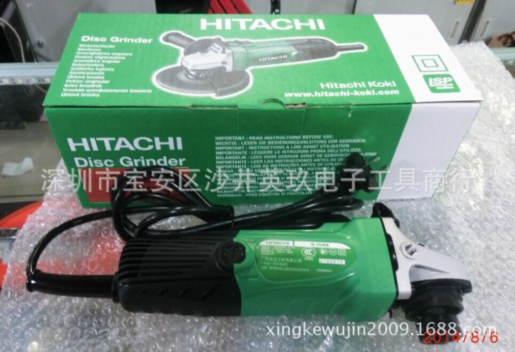 原裝 日本HITACHI 日立牌角磨機(jī) G10SS 580W 打磨機(jī) 新包裝