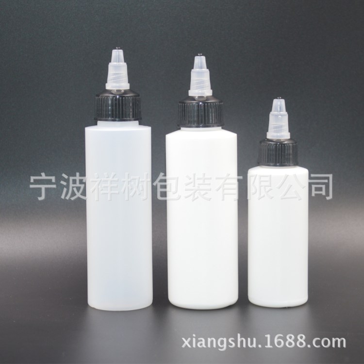 HDPE 120ML尖嘴瓶 墨水瓶 PE直筒圓塑料瓶 膠水瓶 電發(fā)水瓶油煙瓶