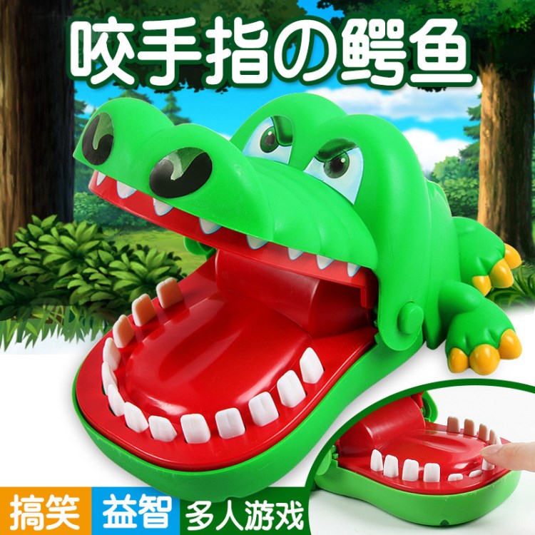 2169跨境熱賣新奇特整人咬手鯊魚 惡搞鱷魚惡犬整蠱玩具批發(fā)