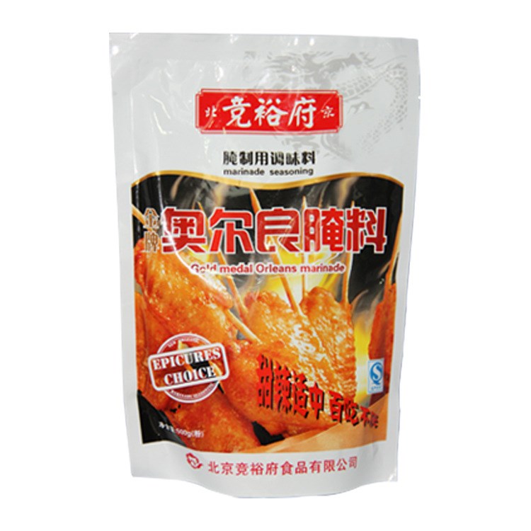 燒烤腌料500克廠家批發(fā)奧爾良 香辣風(fēng)味腌制調(diào)料炸雞翅烤肉烤雞翅