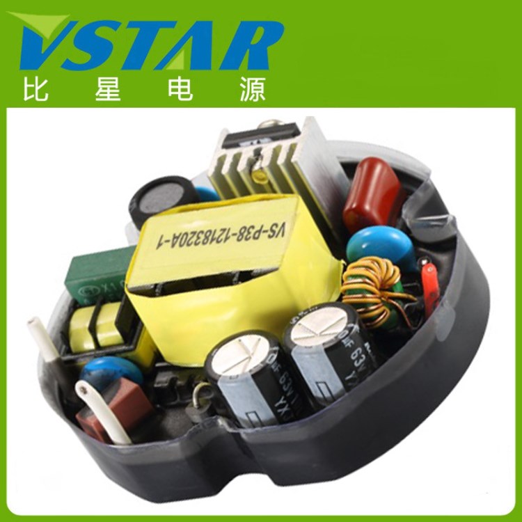 玉米燈內(nèi)置電源安達(dá)套件15w 11串7并 led驅(qū)動(dòng)電源 UL 質(zhì)保3年