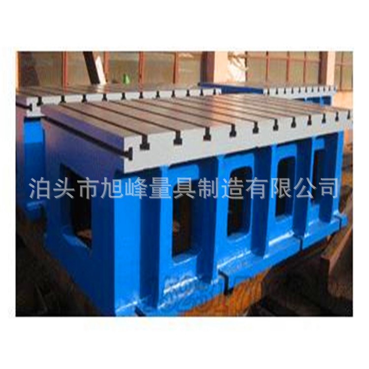 鑄鐵方箱 鑄鐵檢驗方箱 測量劃線方箱 T型槽方箱