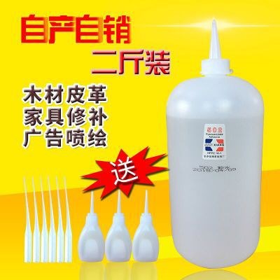 大瓶502膠水502膠水批發(fā)木材家具修補(bǔ)專用快干