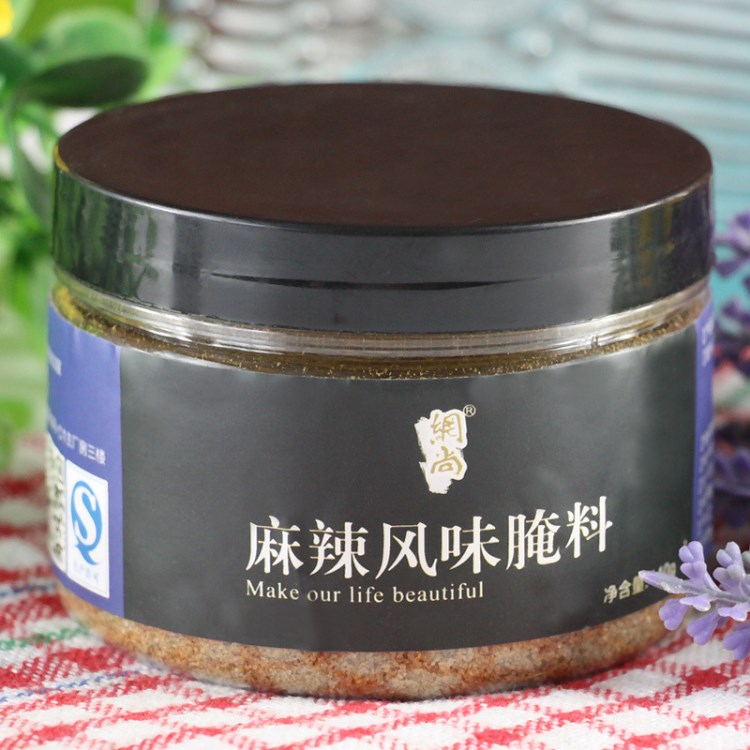 網(wǎng)尚 麻辣腌料 140g瓶 麻辣牛肉腌料 麻辣燒烤腌料 香腸調(diào)料 川味