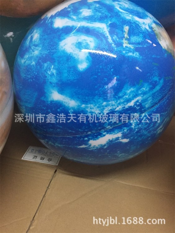 八大行星,天體模型,八大行星模型亞克力八大行星地球儀內(nèi)發(fā)光星球