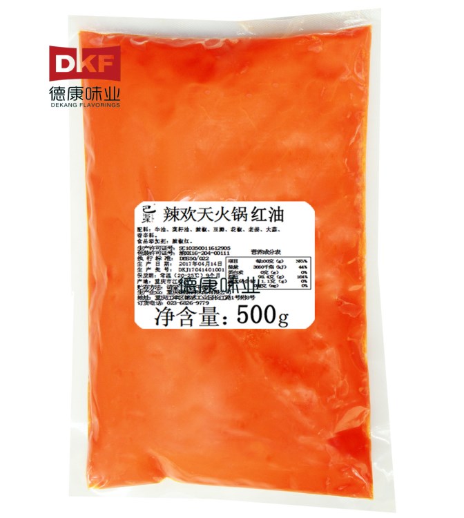 辣欢天火锅红油500g/袋   麻辣火锅