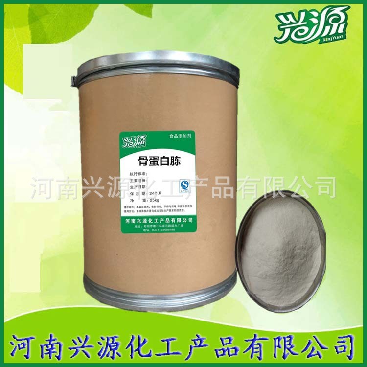 廠家直銷： 骨膠原蛋白胨，培養(yǎng)基專用。可在線小量采購。