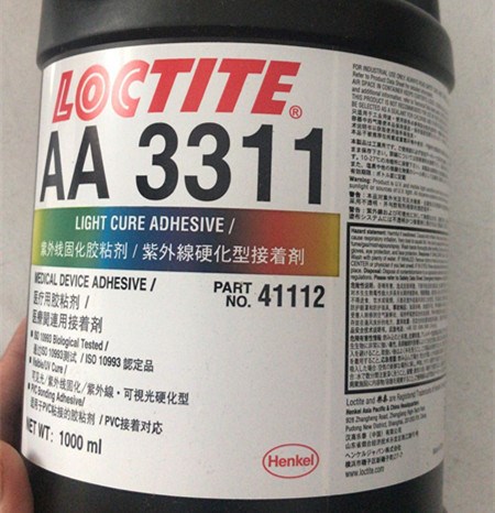 漢高樂泰3311 Loctite3311UV膠水 級紫外線固化密封膠水