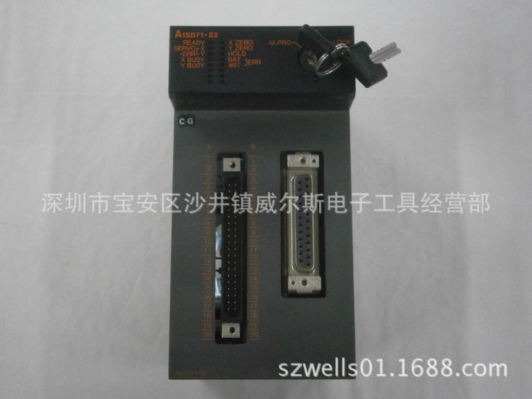 三菱PLC A1SD71-S2