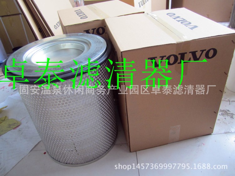 卓泰濾清器廠供應(yīng) 8149961 替代 Volvo Filter 沃爾沃