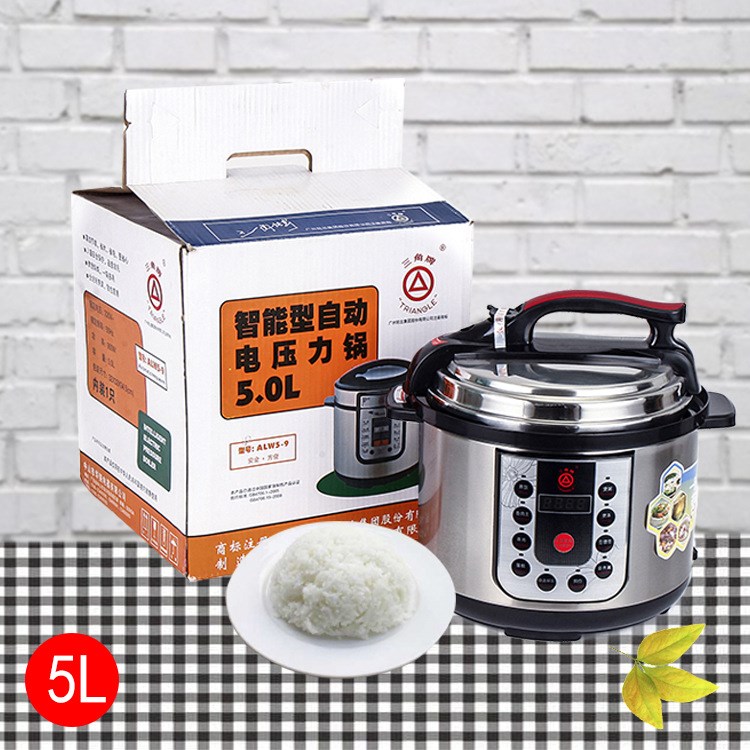 三角牌電壓力鍋 新品4L智能電飯煲 高壓壓力鍋 會銷禮品批發(fā)