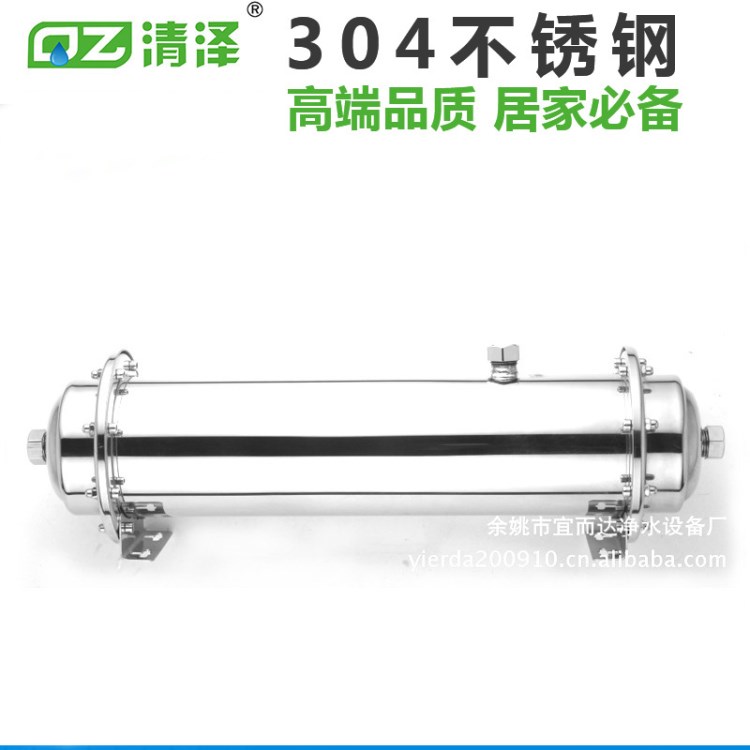 OEM2000L家用不銹鋼全屋自沖洗凈水器 304網碳臥式中央凈水機