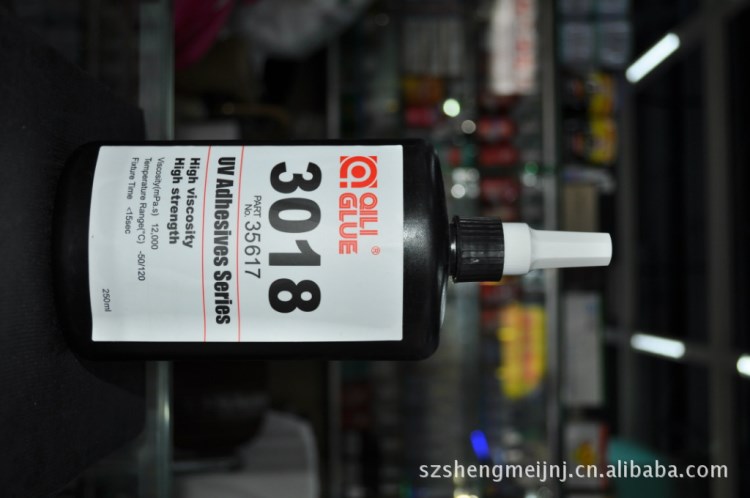 供應(yīng)3018強力UV膠 紫外線膠 無影膠 水  太陽膠