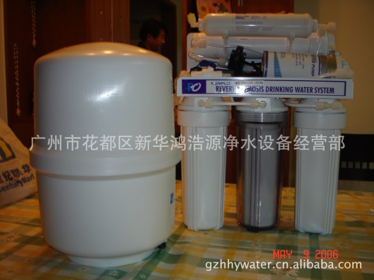 凈水器廠家批發(fā) RO水機(jī) 直飲凈水器 優(yōu)惠