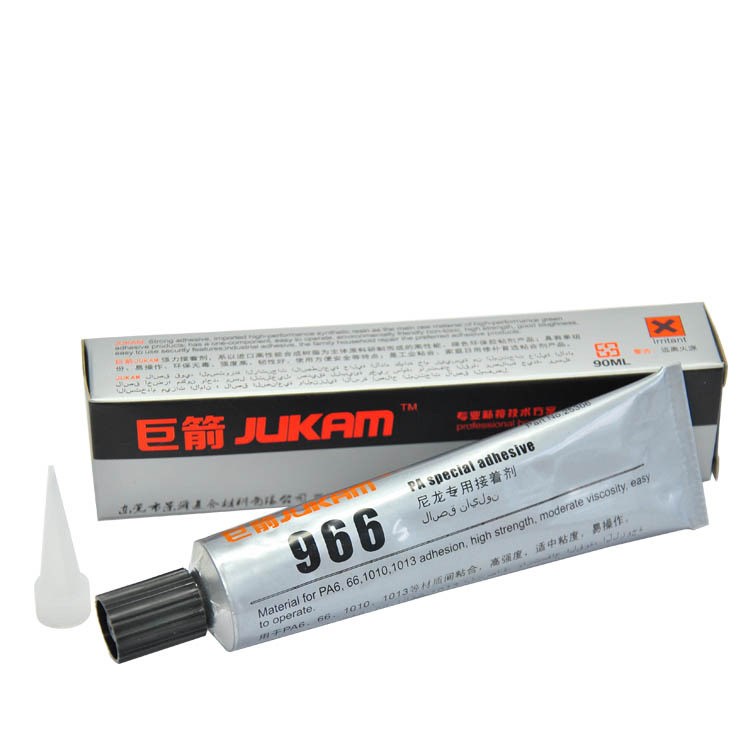 尼龍魔術(shù)貼粘接，尼龍粘PE/PP塑料專用膠水