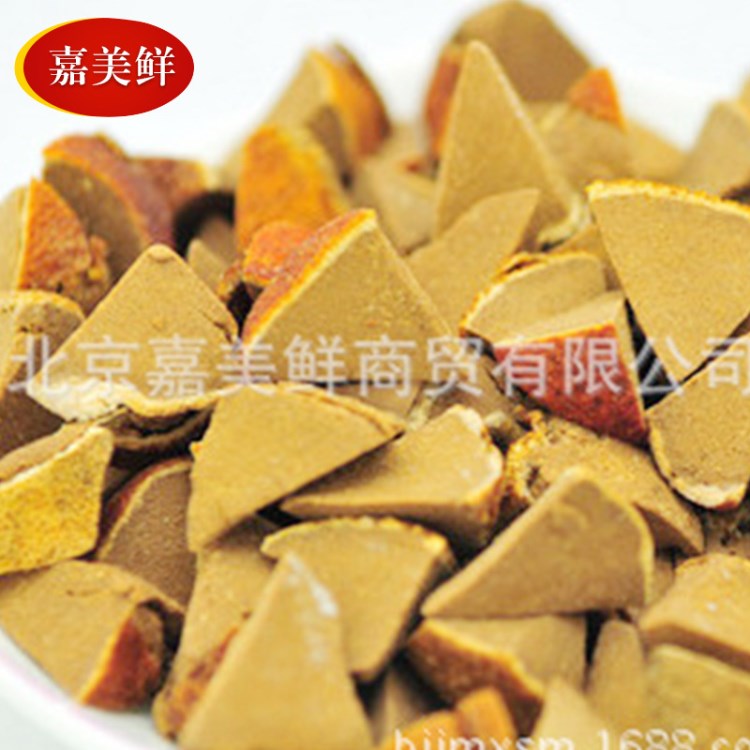 果干批发陈皮桔红八仙果化州橘红八珍果3kg