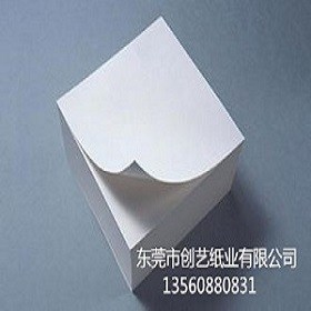 廠家直銷120克白牛皮紙，手提袋紙，服裝紙袋紙，