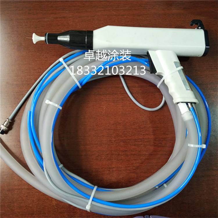 靜電粉末噴槍噴漆設備靜電噴槍