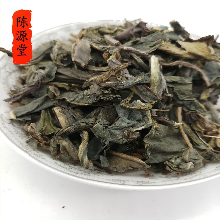 中藥材批發(fā)大青葉 藍葉 藍菜 板藍根葉 大青葉粉 品質(zhì)保障