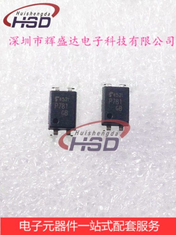 輝盛達/原裝TOSHIB/東芝 TLP781 DIP-4   批發 環保光耦 IC