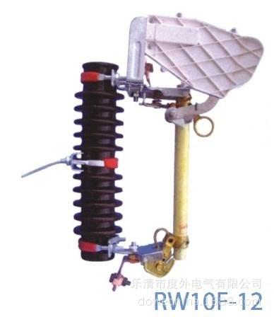 跌落式熔斷器RW10-10(12)F/100A-200A 戶外高壓熔斷器組