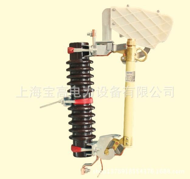 厂家直销10KV/12KV户外高压跌落式熔断器RW11-12F/200A