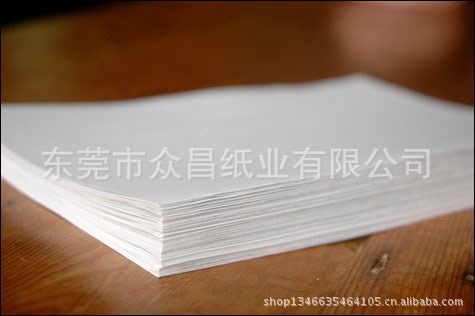 白牛皮紙 輕涂白牛皮紙