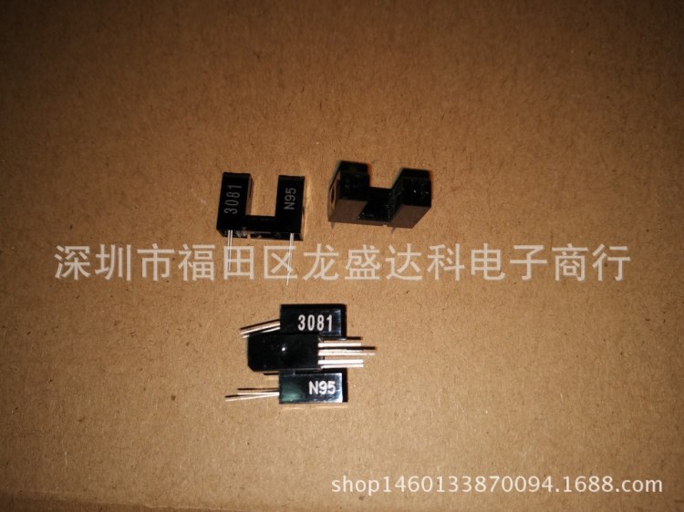 EE-SX3081 原裝OMRON 光學(xué)開關(guān) 透射型光電IC輸出 現(xiàn)貨供應(yīng)