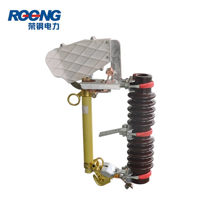 長期生產 跌落式熔斷器RW10F-12-200A 帶滅弧罩 高壓熔斷器