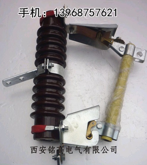 RW11-10 12KV/ 100-200A戶外高壓跌落式熔斷器RW11令克開關