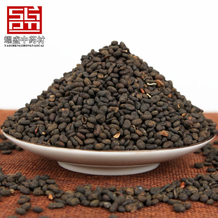 大量批發(fā)農(nóng)副產(chǎn)品 補(bǔ)骨脂 黑故子 量大從優(yōu) 大貨供應(yīng)