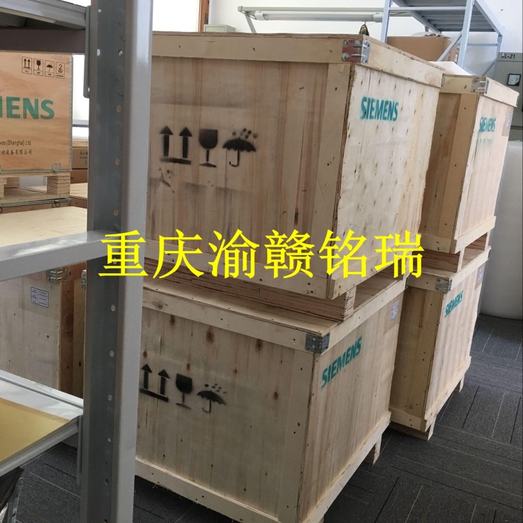 西門子羅賓康高壓變頻器WAGO電源模塊LDZ10501501