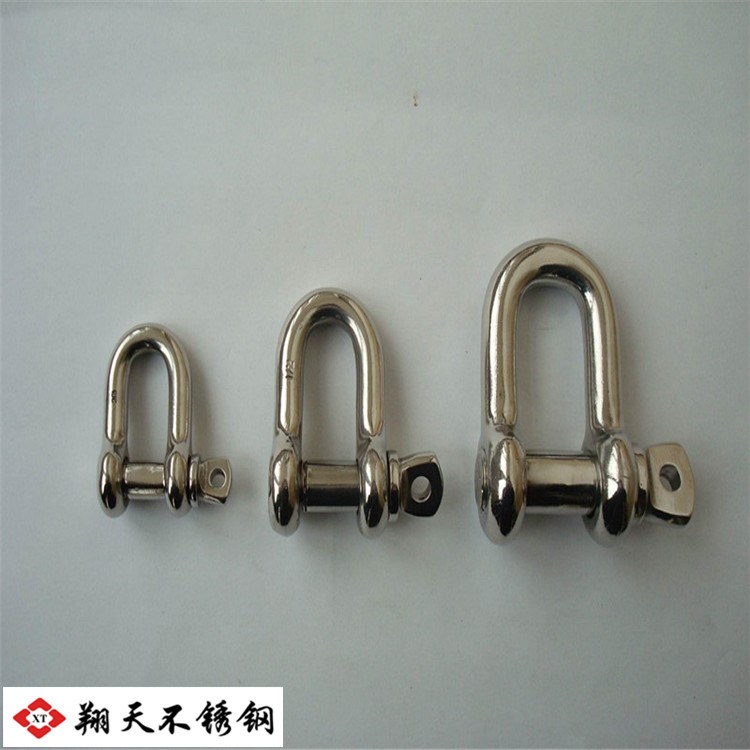 不銹鋼非標(biāo)件201不銹鋼卸扣索具 保險(xiǎn)卸扣 D型卸扣鏈接扣M5-M24