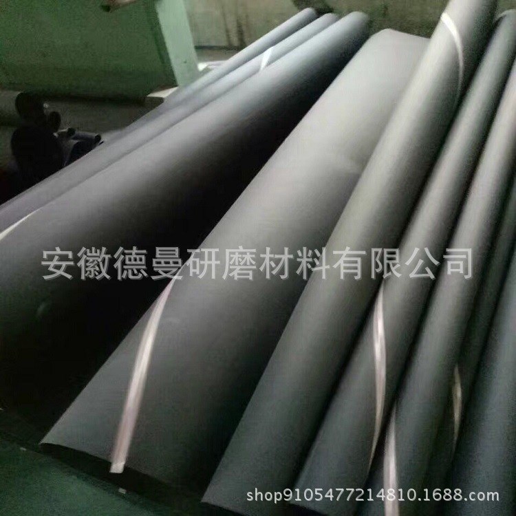 供應(yīng)刨花板、中高密度板、石膏板、金屬板打磨專用超寬砂帶