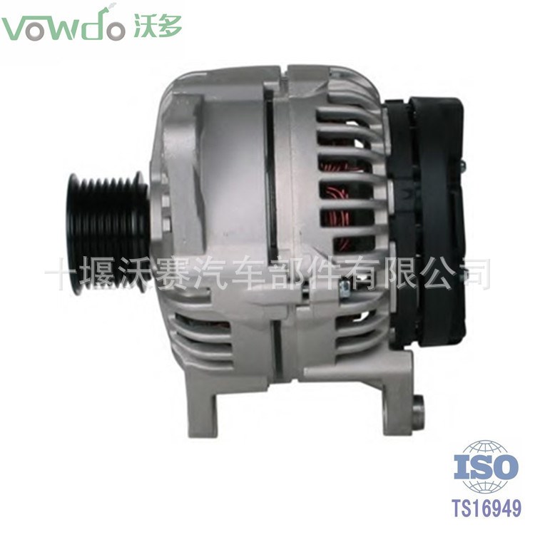 0124655005/AVI2711發(fā)電機 適配雷諾28V70/80/90A卡車客車發(fā)電機