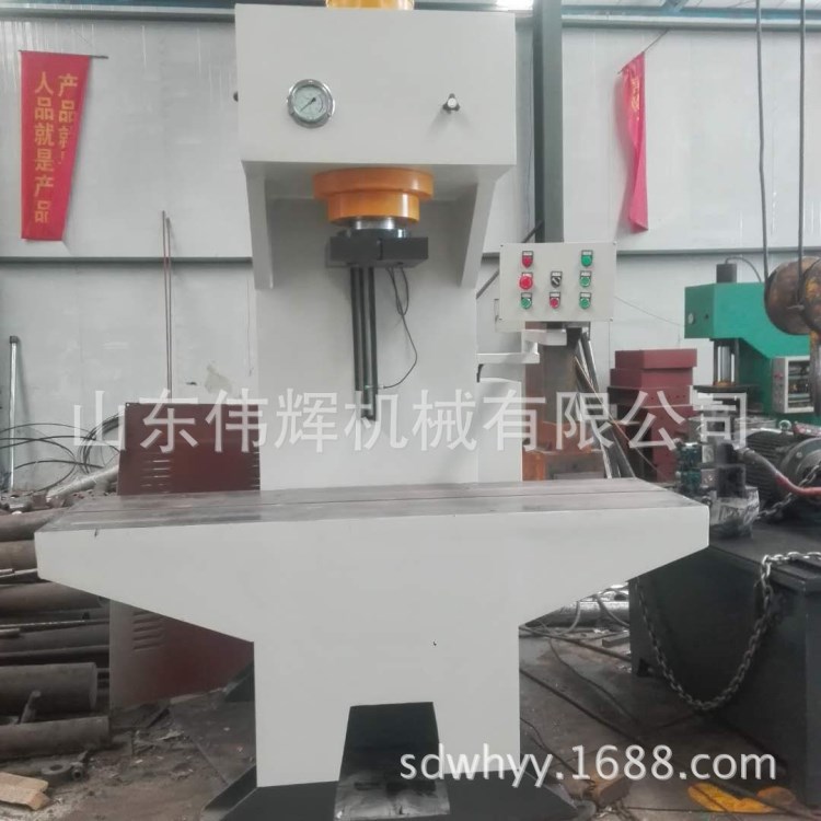 廠家直銷10噸 20噸單臂液壓機 20噸小型校正壓裝單臂液壓機