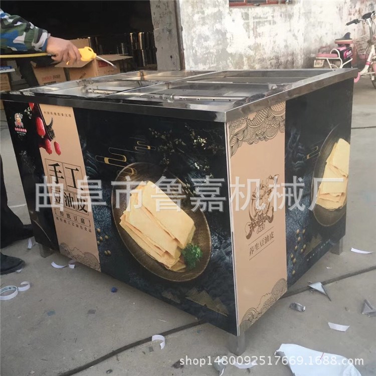做豆油皮的機(jī)器 供應(yīng)陜西地區(qū) 豆制品加工設(shè)備 家用燃?xì)庑?
                                                         style=