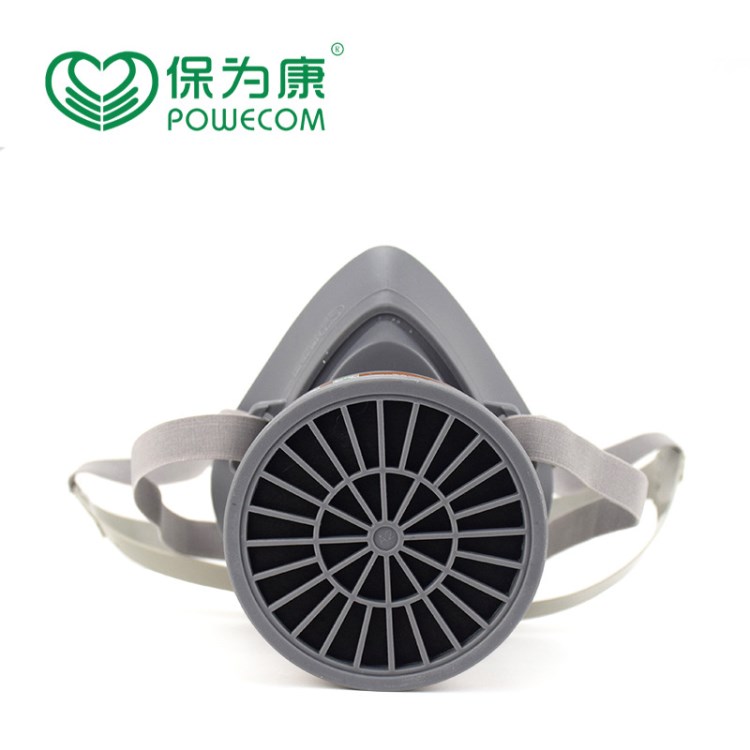 保為康3600防毒面具防工業(yè)粉塵噴漆打磨防護(hù)面罩煤礦防毒口罩