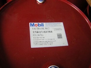 美孚DTE重級循環油 Mobil DTE  Heavy汽輪機油 美孚100渦輪機油