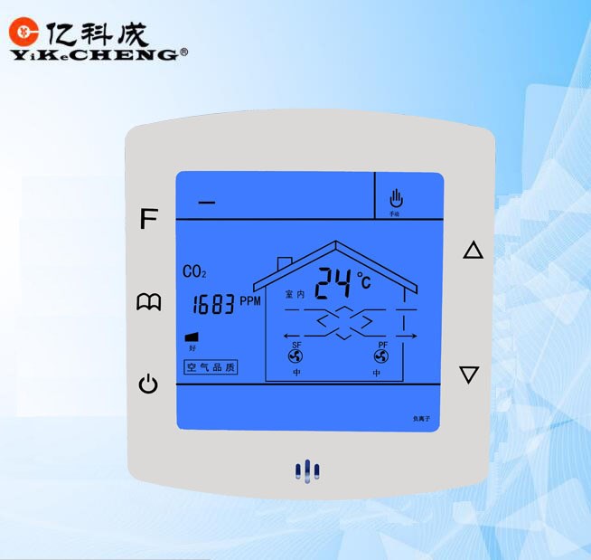室内新风系统智能家居系统智能控制器EK203(485)亿科成