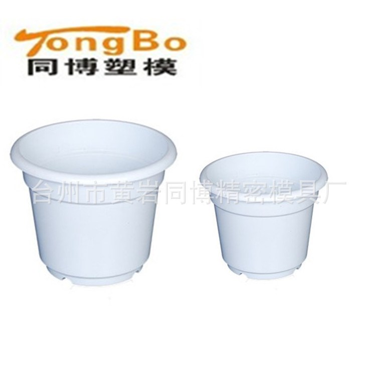 涂料桶模具加工制作
