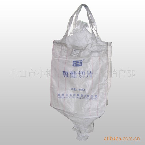 供應(yīng)精細做工吉林二手噸袋 做工質(zhì)優(yōu)通用包裝噸袋大量批發(fā)
